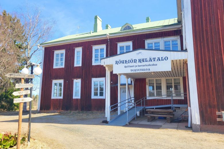 Röyhiön kylätalon etätyötila